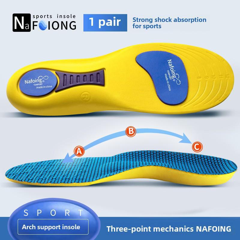 Men's Shock-Absorbing Sweat-Absorbing Insoles for Flat Arches – Soft Bottom for Summer Military Training