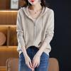 Women's Knitted Cardigan Jacket Spring and Autumn Loose Oversized Long Sleeved Hooded Sweater Top