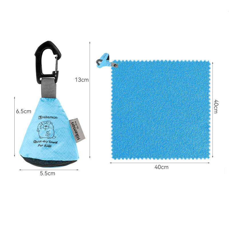Children's Printed Quick-Dry Absorbent Towel Outdoor Travel Camping Beach Hiking Mountaineering Swimming Portable Foldable