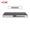 Сетевой маршрутизатор H3C ER8300G3