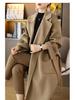 Женское очень длинное двустороннее пальто из 100% шерсти с поясом для осени и зимы