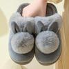 Rabbit Warm Cotton Slippers - Unisex Non-slip Korean Style, Perfect for Autumn/Winter