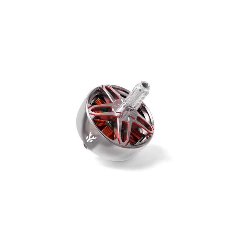 Qishao SPECTER 2306.5 1900KV Brushless Motor