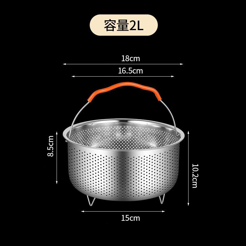 2-4 л пароварка из нержавеющей стали аксессуары для рисоварки решетка для приготовления на пару корзина для слива с силиконовой ручкой