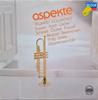 Виниловая пластинка PHILIP JONES BLASERENSEMBLE Trumpet Voluntary 642588 Decca 1986 Германия Классика Б/у