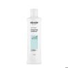 Nioxin Scalp Recovery Moisturizing Conditioner 200ml