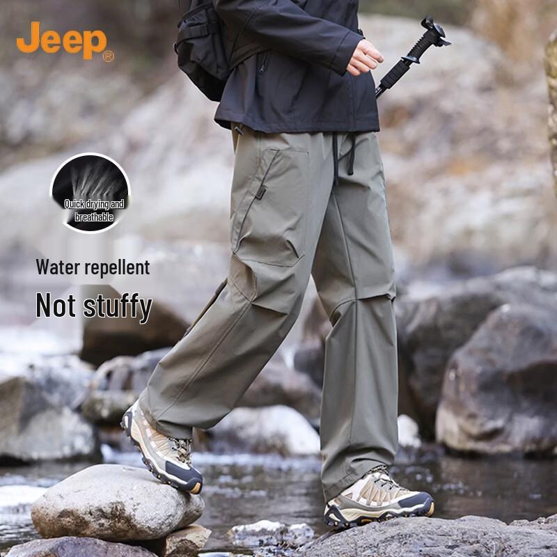 Jeep Мужские быстросохнущие брюки карго прямого кроя для активного отдыха