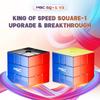 YongJun MGC SQ V2 Улучшенная версия Магнитный скоростной куб Соревновательный гоночный Аномальная форма Интеллектуальная игрушка Головоломка