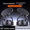 2025 Магнитный телескопический автомобильный держатель с вакуумной присоской для навигации на консоли