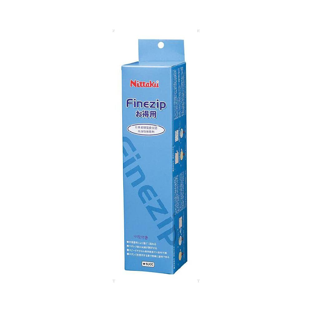 Nittaku настольный теннис резиновый клей Fine Zip Value NL-9624