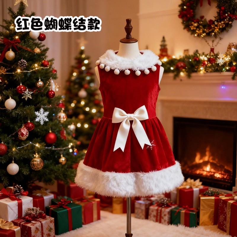 Pet Dog Christmas Dress Costume Holiday Season Red Bow Tree Design Small To XXL Sizes