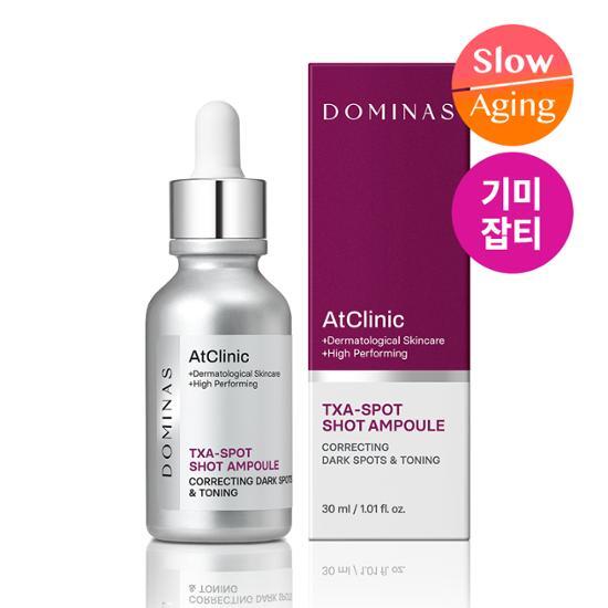 Domina's @Clinic Tranexamic Acid Spot Shot Spot Blemish Ampoule 30ML