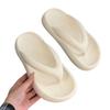 Женские шлепанцы из ЭВА с мягкой подошвой 2024 года, летние пляжные нескользящие тапочки Cloud, женские толстые тапочки на платформе с зажимом для носка, для ванной комнаты