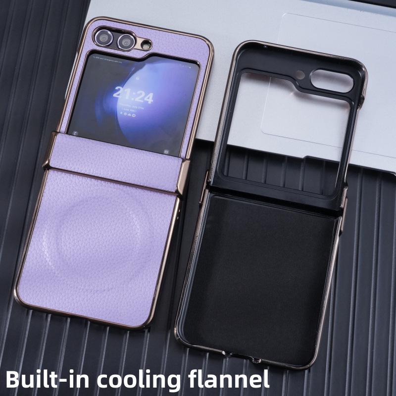 Премиальный магнитный чехол с текстурой кожи личи для Samsung Z-Flip7 и Z-Flip6 - Защита от падений, складной