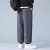 Homlean Men's Winter Fleece-Lined Casual Pants