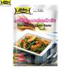 Lobo Thai Stir-Fry Curry Paste, No MSG, Preservatives or Colours Added / Makes 2-3 Servings, Thai Food, 60 G