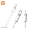 Xiaomi Ручной пылесос MIJIA для уборки дома, 16000 Па, мощное циклонное всасывание, многофункциональная щетка, пылеуловитель
