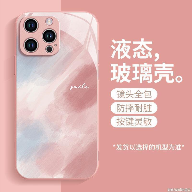Применимо к чехлу для мобильного телефона Apple 11promax iPhone11Pro металлическая краска стекло 11 личность постепенное изменение граффити