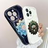 Для Honor 90Lite X6B X8 Infinix Hot 30 40i 40Pro Smart8 Vivo V27 V29e V30e Moto G84 Модный чехол для девочки с кремовой текстурой из мягкого силикона с полной защитой объектива