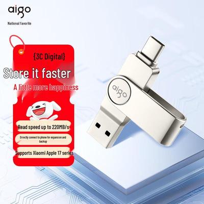 Aigo Флеш-накопитель USB с двойным интерфейсом