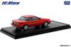 Hi Story Toyota Corona Coupe 2000 Super Red II Полный продукт 1/43 GT-R (1985)