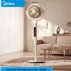 Midea Вентилятор-циркулятор Clover Lucky Sleep 2 Pro Max