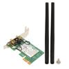 AR5BDT92 AR9280 300 Мбит/с PCIE WiFi карта 2,4 ГГц 5 ГГц двухдиапазонная 802.11abgn сетевая карта половинной высоты