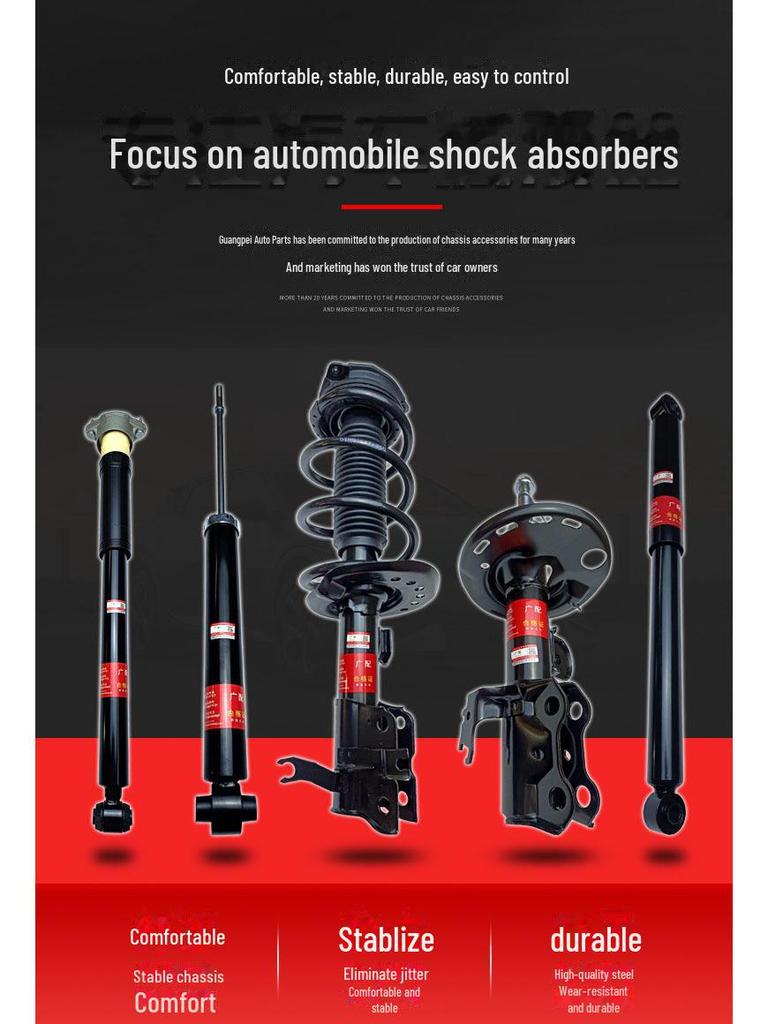 Узел амортизатора для Lynk & Co 02, Geely 01, 03, Geometry A, Jiaji, Xingyue, Tengzhong EV