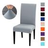 Solid Color Chair Cover Stretch Spandex Slipcover Protector For Kitchen Chair Seat Hotel Banquet Wedding Dining Room 1 /2 /4 /6 Pcs