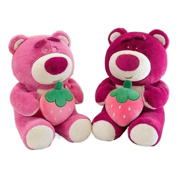 Nuevo Msc 2 Peluches Oso Toy Story Lotso Aroma 25cm