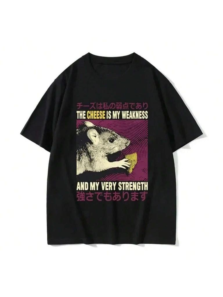 Lost In The Cheese Rat Print Meme T-Shirt Funny Men Women Cotton Oversized Tshirt Short Sleeve T Shirt Streetwear Top Summer Tee
