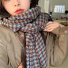 Korean Style New Scarf for Women In Winter Versatile Imitation Cashmere Ins Trendy Warm Student Scarf Thickened Shawl for Men In Autumn and Winter