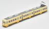 Railway Collection Iron Collection Chikuho Electric Railway Type 2000 2005 Yellow Diorama Supplies No.