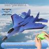 ZY-320 Remote Control Foam Fighter Airplane Model