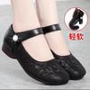 Sandals Women's Summer Leather Hollow Mother Shoes Soft Sole Comfortable Middle-aged and Elderly Large Size Bag Head Flat Bottom Mesh Breathable