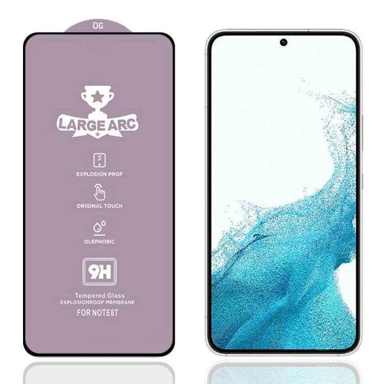 Закаленное стекло 9H HD из оксида алюминия для Samsung Galaxy S22 5G