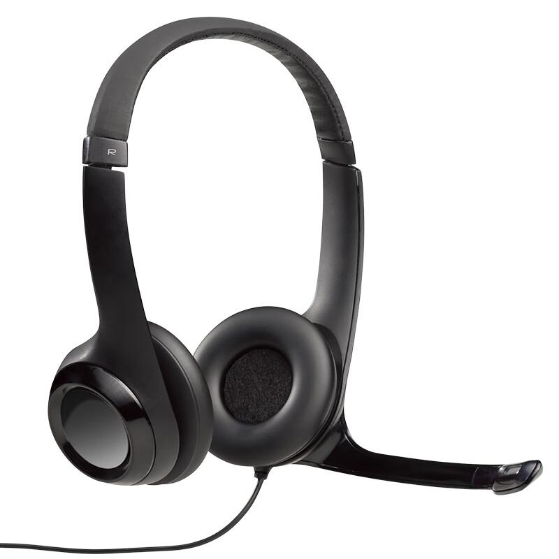 Logitech H390 Wired USB Headset with Microphone
