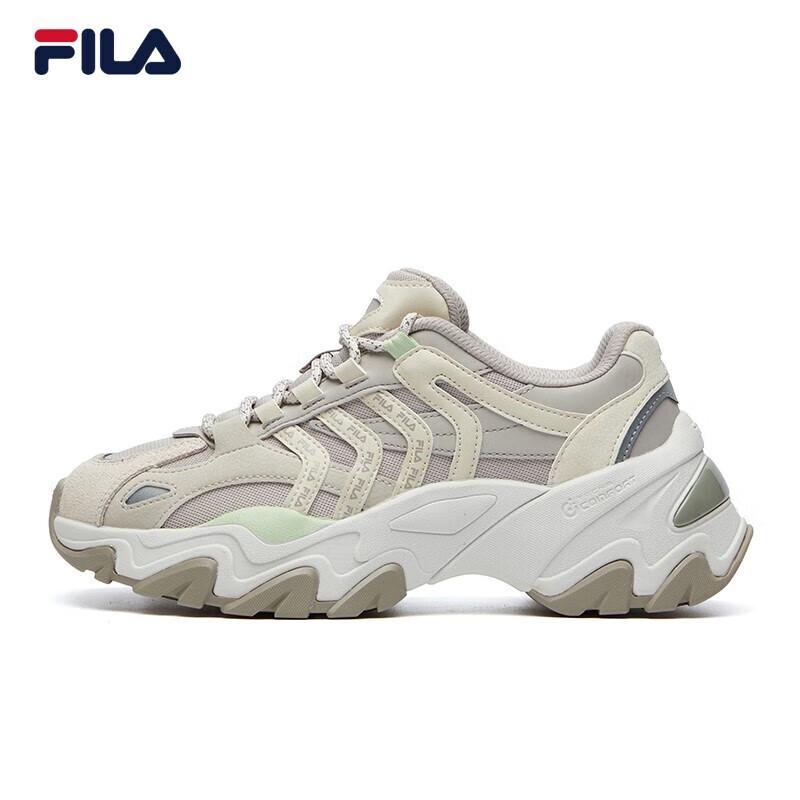 FILA SOFIA II Women's Chunky Platform Sneakers
