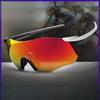 Light Cycling Glasses Sunglasses Outdoor Sports Sunglasses Running Fishing Mountain Bike Goggles