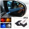 14 SMD светодиодная панель со стрелкой для зеркала заднего вида автомобиля, индикатор поворота, четыре цвета, 2 шт./пакет