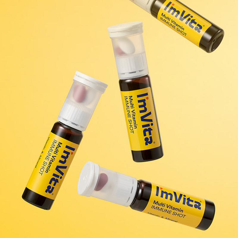 I'mvita Multivitamin Immune Shot, 7 порций, 2 единицы