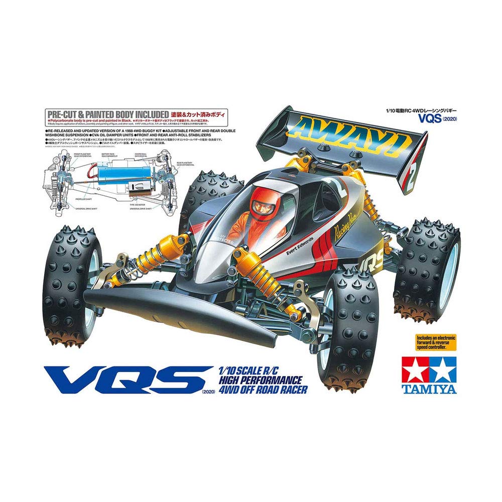 Tamiya Electric RC Car Series 686 VQS 2020 58686 1/10 No.