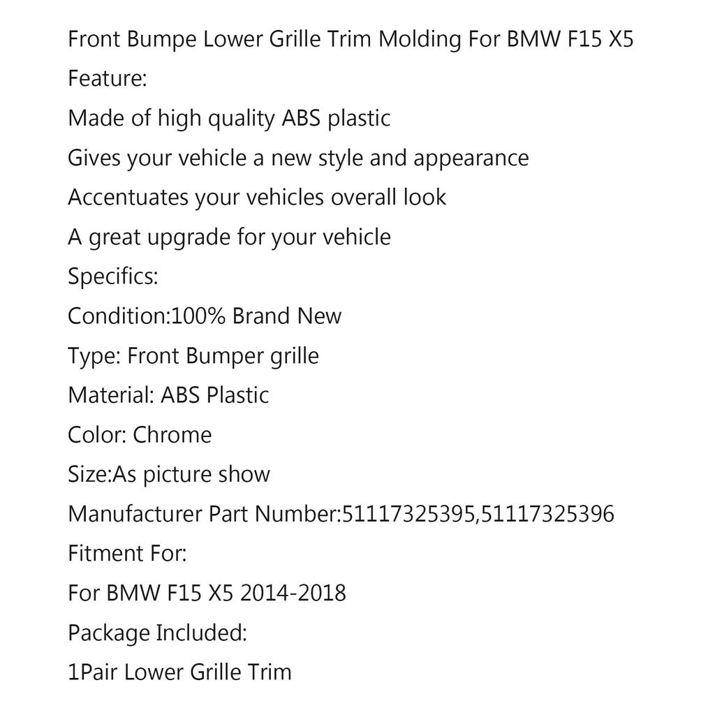 2X Накладка на нижнюю решетку переднего бампера для BMW F15 X5 2014-2018 51117325396