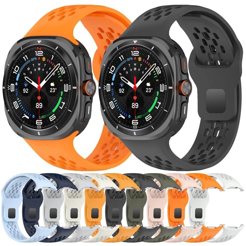 Дышащий Спортивный Силиконовый Ремешок Для Samsung Galaxy Watch Ultra 47мм Ремешок Браслет Для Samsung Watch Ultra 47ММ Аксессуары