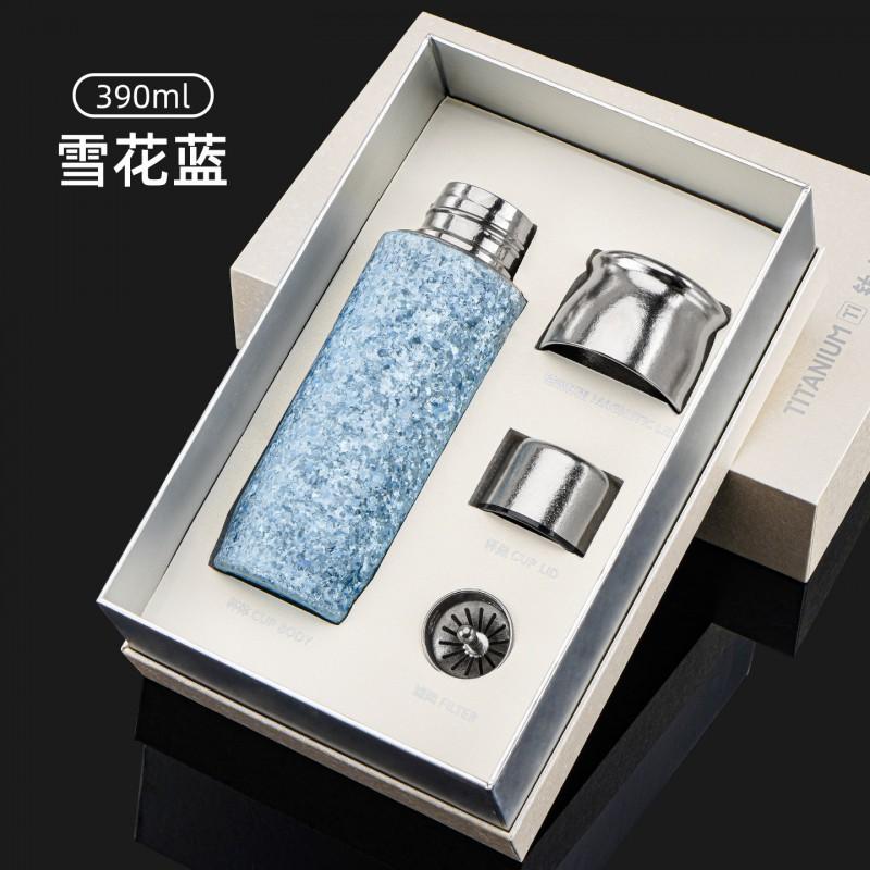 Pure Titanium Vacuum Insulated Cup Women 390ML Tea Separation Office Gift