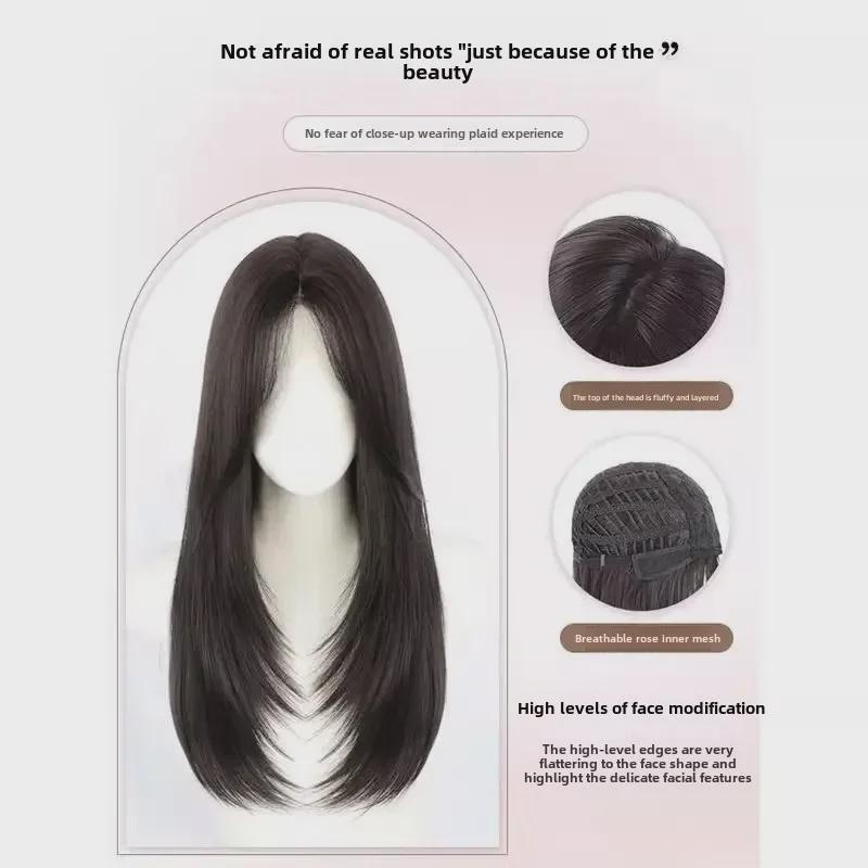 Seamless Fluffy Long Straight Hair Full Head Wig Set for Women