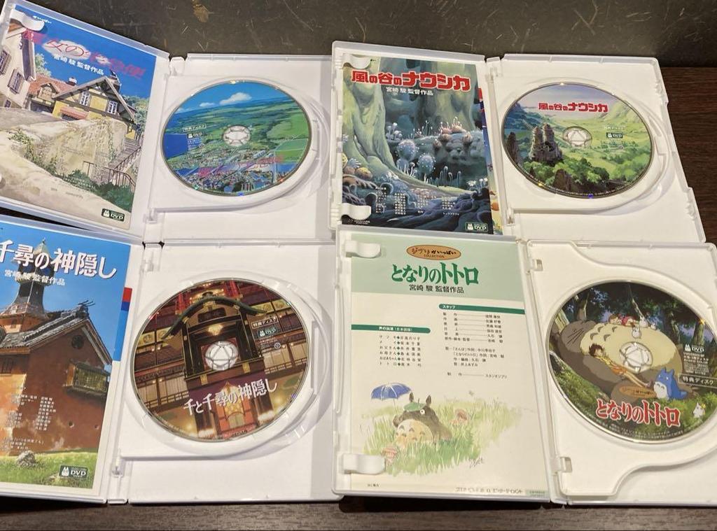 [Б/У] 8 бонусных DVD-дисков Ghibli