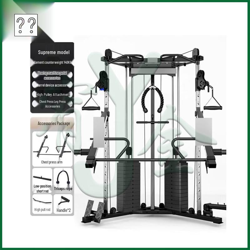Functional Trainer Cable Crossover Machine