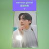 [USED] BTS PTD ON STAGE LIVE Additional Bonus PVC Trading Card V V