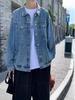 Мужская модная джинсовая куртка в гонконгском стиле - Весна/Осень Свободный крой Корейский ретро Рабочая одежда